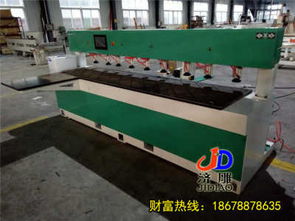 激光紅外線側孔機 紅外線激光側孔機