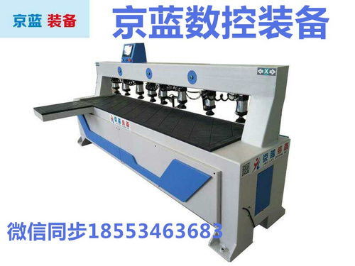 數(shù)控加工機(jī)報價 廠家