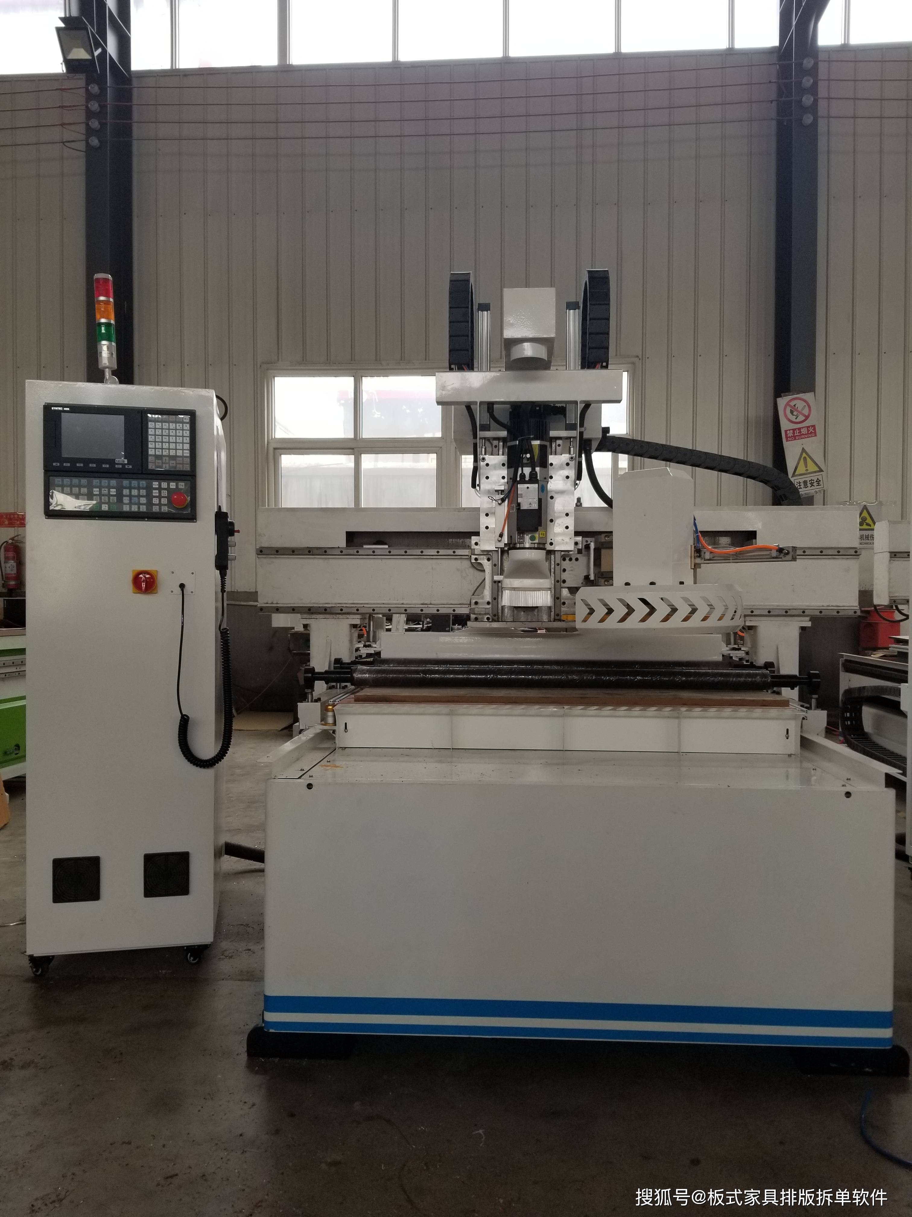 數(shù)控開料機(jī),pur重型全自動封邊機(jī),數(shù)控六面鉆,激光側(cè)孔機(jī),全屋家具設(shè)
