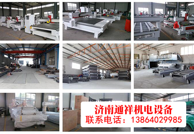 穿條機圖片介紹 價格表 河南穿條機