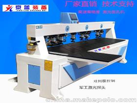 【水平鉆】_水平鉆價格_水平鉆批發_水平鉆