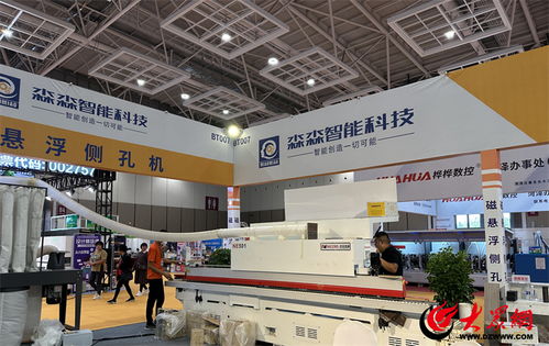 科技感拉滿的中國(guó)林交會(huì) 激光側(cè)孔機(jī)引領(lǐng)林業(yè)裝備新變革