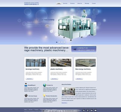 融合歐美設計美學的機械類網站 數據信息咨詢的視覺化呈現