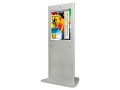 觸控一體機(jī)報(bào)價(jià),觸控一體機(jī)推薦,觸控一體機(jī)哪個(gè)牌子好 it168產(chǎn)品報(bào)價(jià)